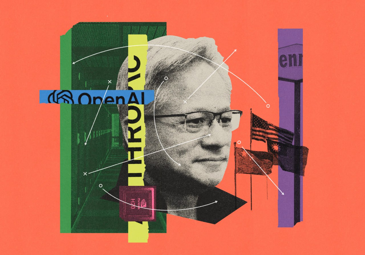 NVIDIA Logo